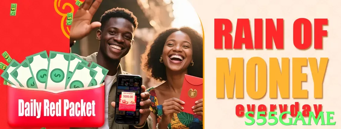 s55game Pakistan - 3