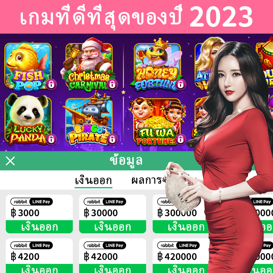 rongvang68